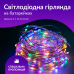 Сяюча LED гірлянда "Краплі роси": ідеальна прикраса для будь-якого свята Сяюча LED гірлянда "Краплі роси": ідеальна прикраса для будь-якого свята